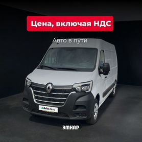 Renault Master цельнометаллический, 2023