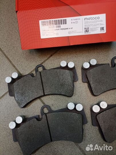 Колодки передние Porsche Cayenne, VW Touareg 7L