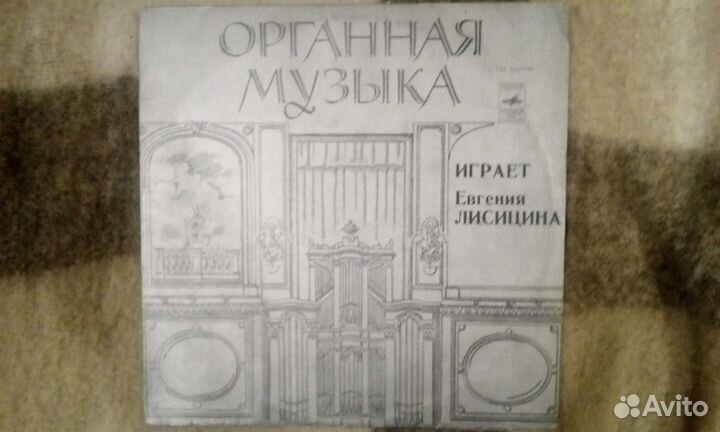 9 виниловых пластов 