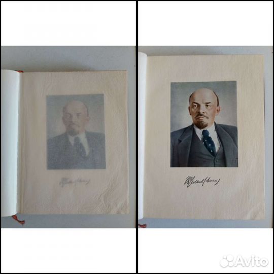 Книга Воспоминания о Ленине 1956 г