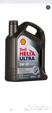 Моторное масло Shell helix 5w 30
