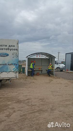 Павильон для курения