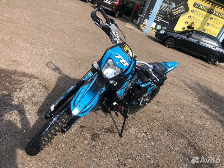 Motoland XR250 lite 2023