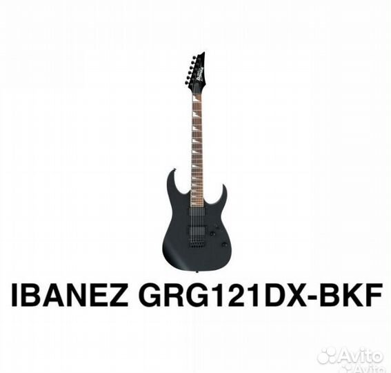 Электрогитара ibanez grg121dx
