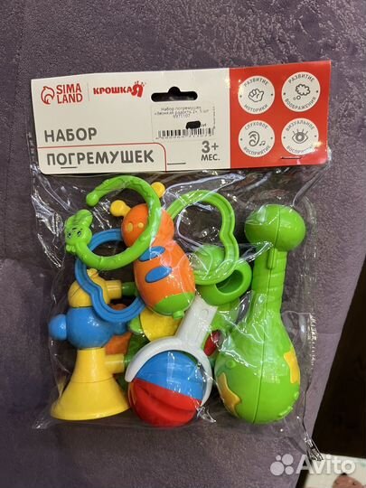 Набор погремушек новый
