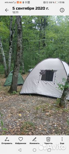 Палатка туристическая 4 местная с тамбуром