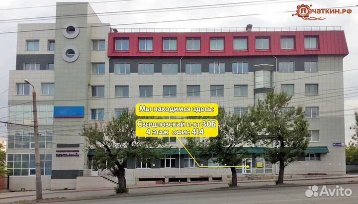 Пластиковая баночка с крышкой 3 мл «Квадратная»