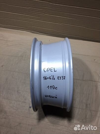 Диск колесный Opel Astra H