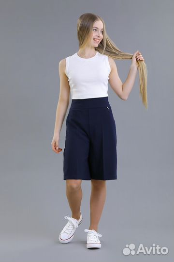 Шорты школьные