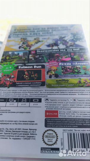 Игра splatoon 2 Nintendo switch