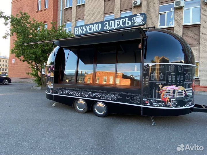 Фудтраки прицепы