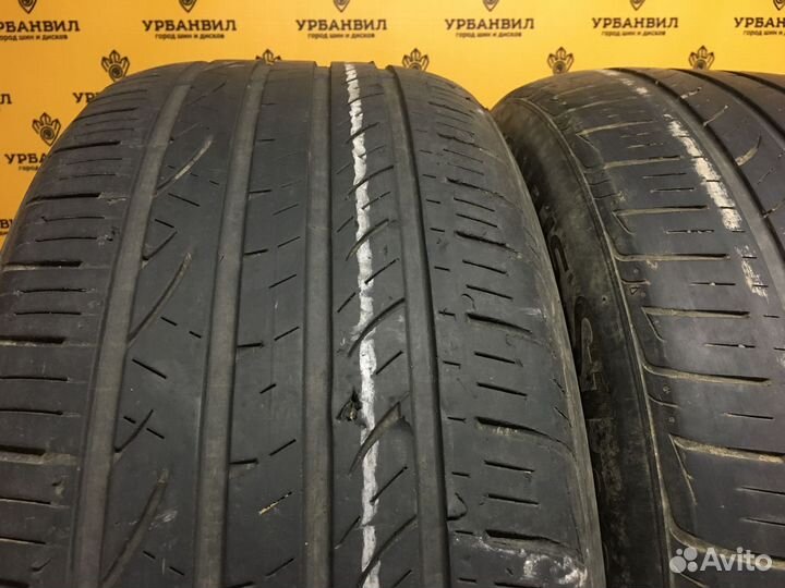 Hankook Ventus S1 Noble 2 H452 255/50 R20