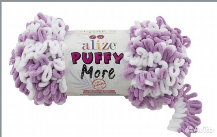 Пряжа Ализе Пуффи море,Три мотка