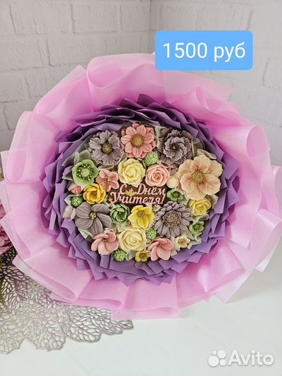 Подарки из бельгийского шоколада на День учителя