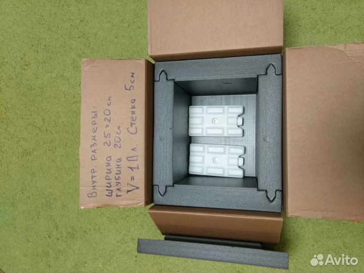 Термоконтейнер экструдированный 10 л