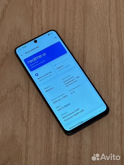 realme 10 pro, 8/256 ГБ