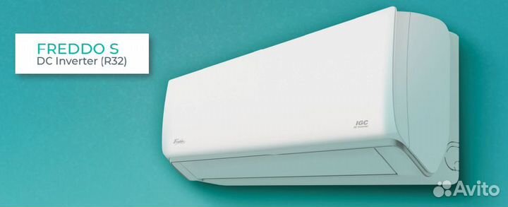 Сплит система, Кондиционер