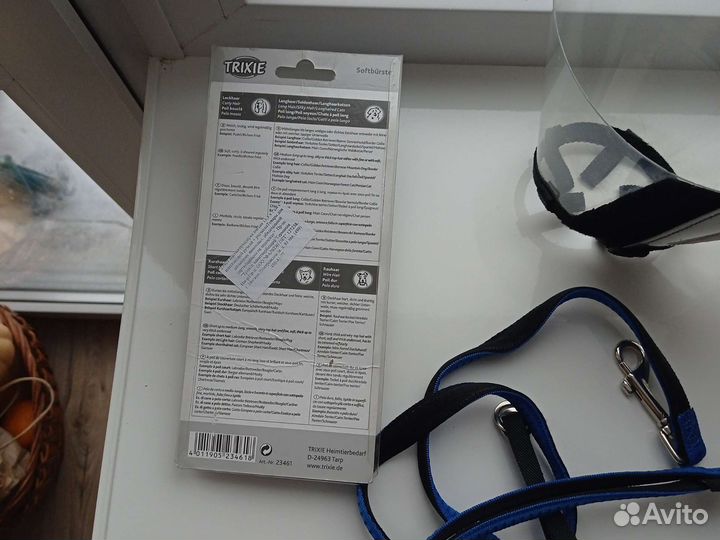 Поводок, щётка для шерсти, воротник медицинский