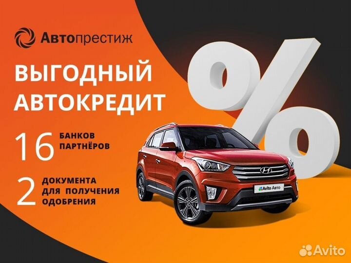 Kia Sportage 2.0 AT, 2011, 102 000 км