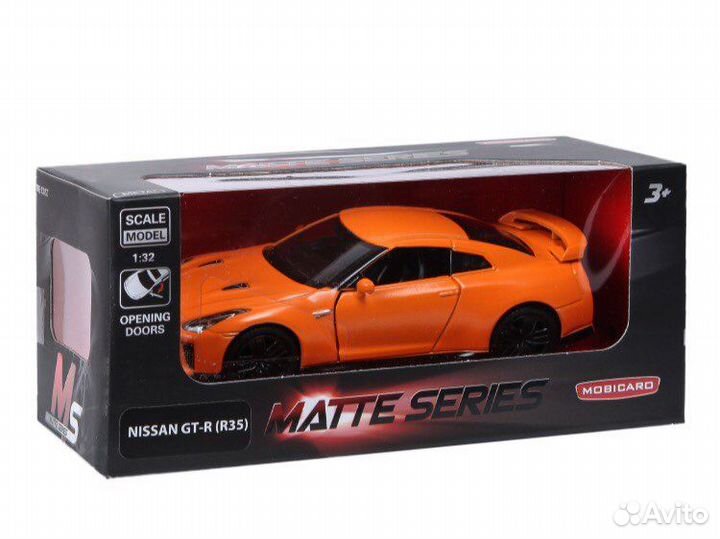 Коллекционная машина