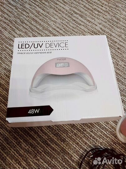 Лампа для ногтей