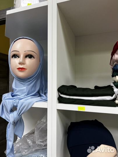 Хиджаб с разрезом
