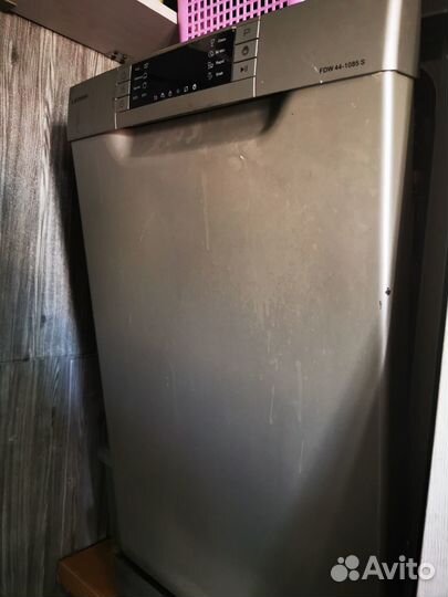 Посудомойка бу