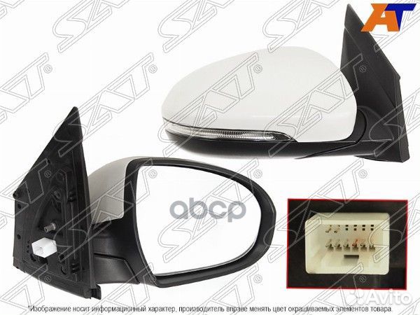 Зеркало Hyundai Tucson 15-21 (Справа/ Обогрев