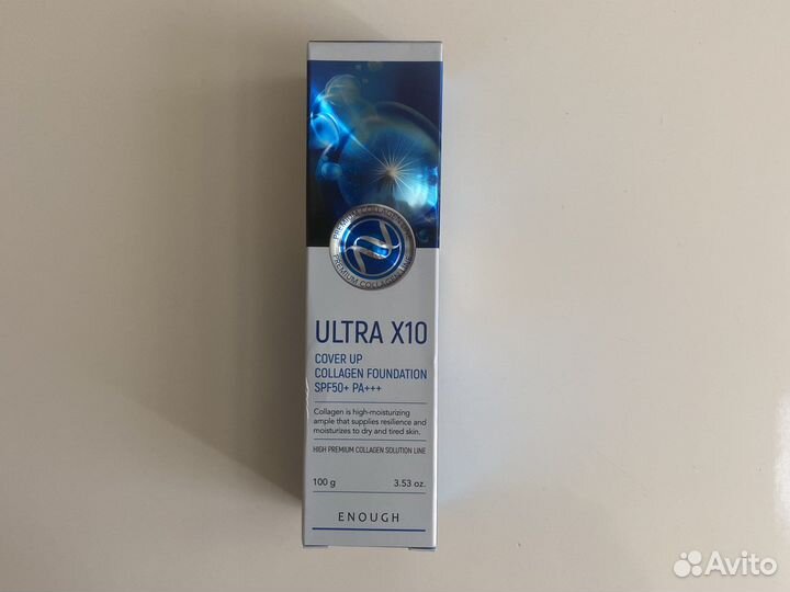 Тональная основа с коллагеном