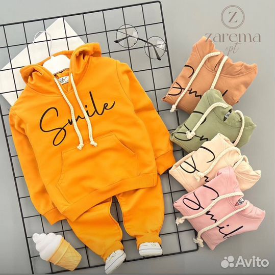 Детская одежда