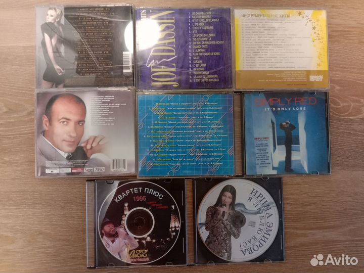 Музыкальные диски (Audio CD)