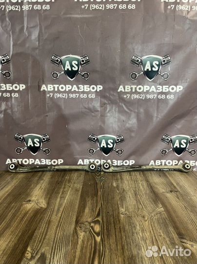 Рычаги задней подвески Mercedes W222