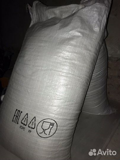 Травяной сбор