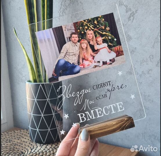 Постер рамка с фото на стекле (размеры) art097