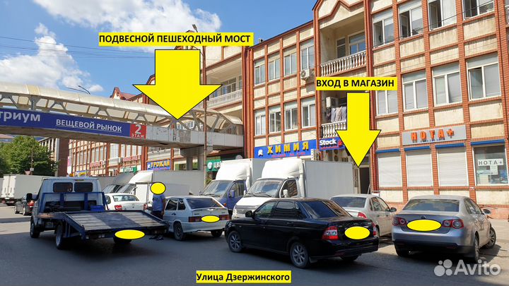 Сенсор андроид 7,9,10 дюймов (с установкой)