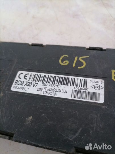 Блок комфорта Nissan Almera G15 1.6 k4m