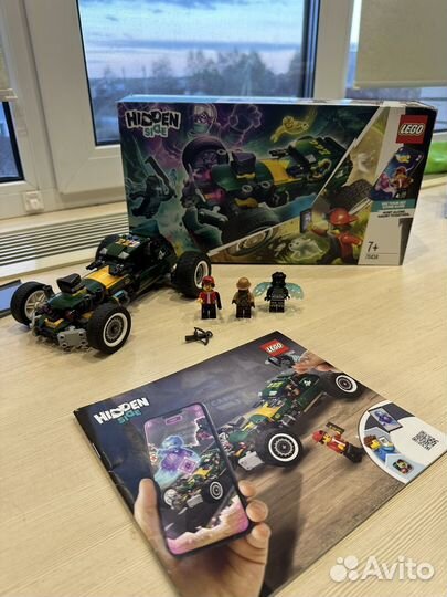 Lego hidden side 70434