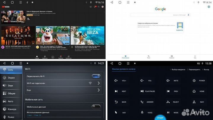 Магнитола андроид Toyota Camry 40 TS7 2/32