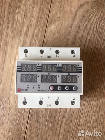 Реле напряжения 3х фазное