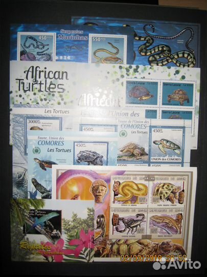 Марки- рептилии