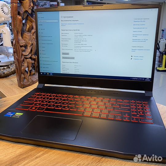 Ноутбук Msi katana gf66