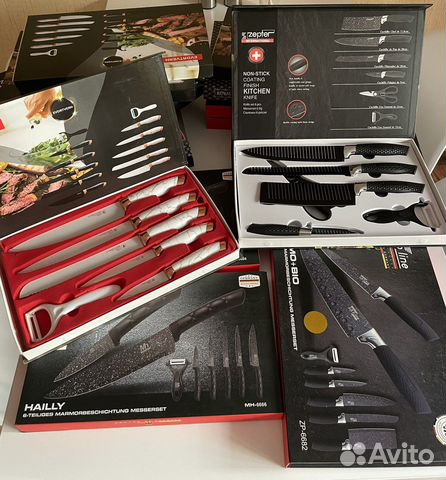 Набор кухонных ножей
