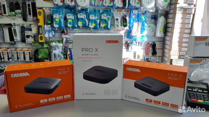Смарт тв приставка cadena PRO X CSB-235