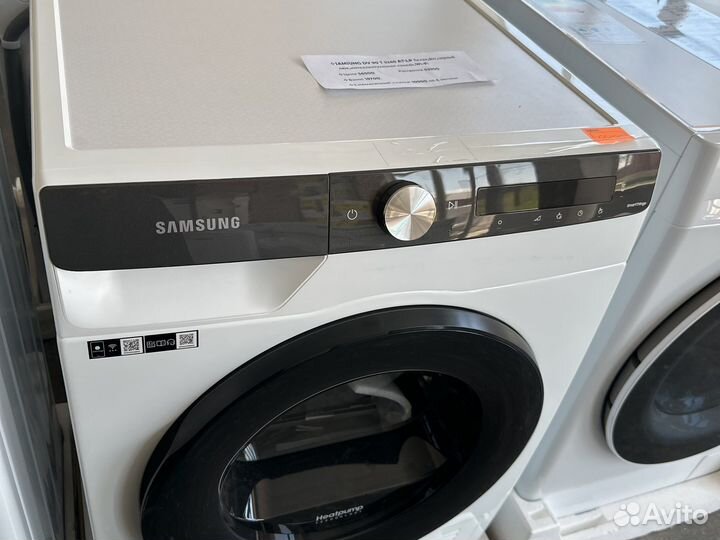Стиральная машина samsung