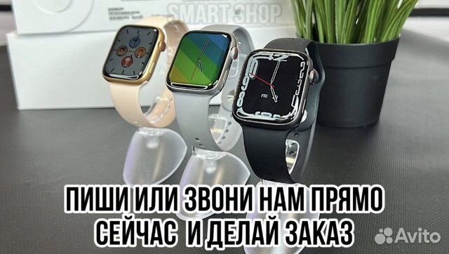 Apple Watch 8 45мм «NFS,siri,GPS,Гарантия» объявление продам