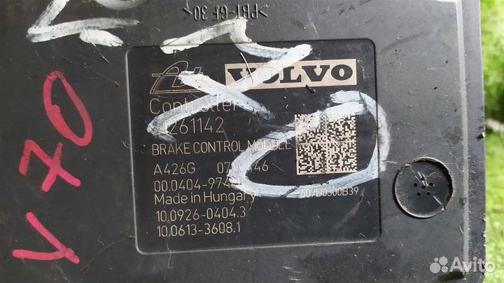Блок ABS Volvo V70 B5254T6