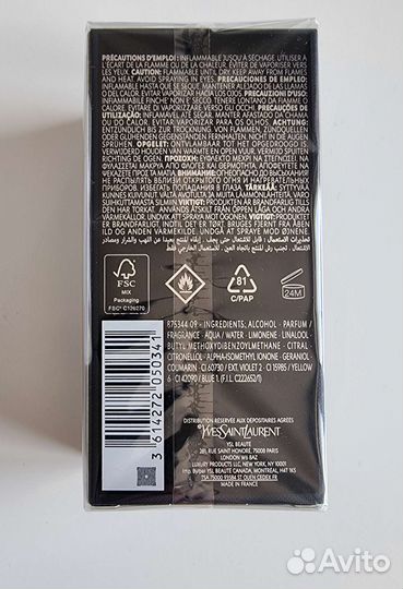 Yves Saint Laurent Eau De Parfum 60 ml