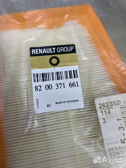 Фильтр воздушный Renault Megan Меган 2 / 3