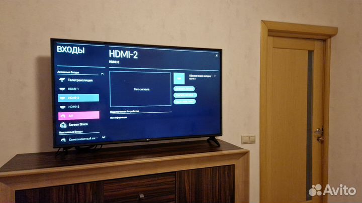Телевизор LG SMART tv 55 дюйма