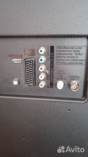 Продам 2 телевизора